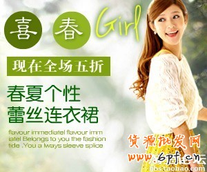 45.【亮鉆計劃】拒絕理由解析——涉及圖片美觀度的解決方案