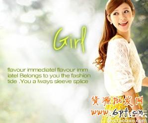 45.【亮鉆計劃】拒絕理由解析——涉及圖片美觀度的解決方案