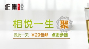 16.【亮鉆計劃】拒絕理由解析——涉及時限性的解決方案