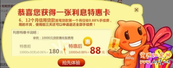 【亮鉆課程】首焦被遺忘的時間真是寶貝!