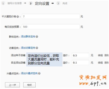 【亮鉆課程】首焦被遺忘的時間真是寶貝!