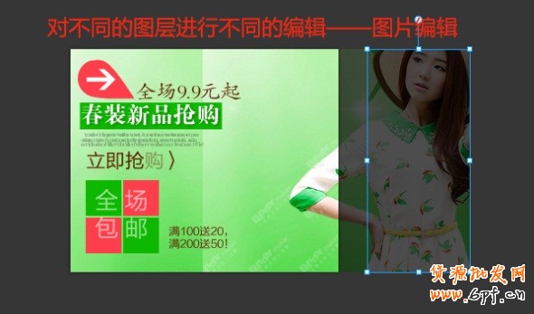 高點擊揭秘！全網(wǎng)計劃沒有FLASH素材？那你就OUT了！