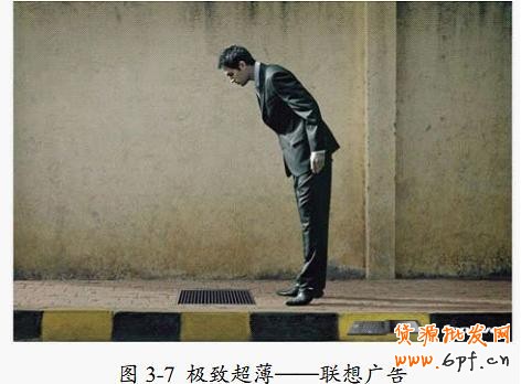 打造視覺創意,提煉優秀產品