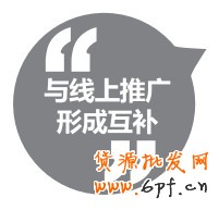 許多買家會擔心級別高的皇冠店因為客戶數(shù)量多而降低務質量