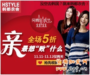 #亮鉆掃盲# 今年雙十一素材，你準(zhǔn)備好了嗎？ 