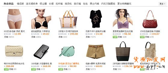 分享:店鋪定向使用指南:精準鎖定目標人群,降低廣告成本