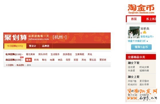 分享:店鋪定向使用指南:精準鎖定目標人群,降低廣告成本