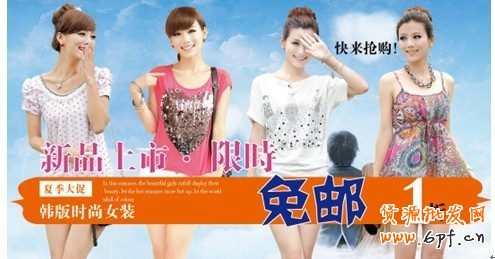 分享: 小二墻裂推薦!金冠店6成的流量來自于鉆展,史上最詳盡的分享一