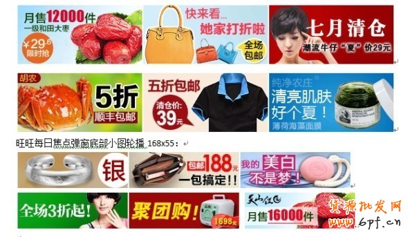 分享:小尺寸,大能量。鉆展優質超小尺寸展位圖片如何制作 ?