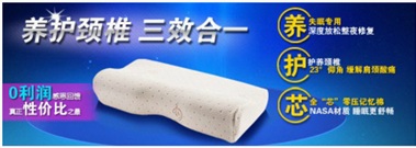 信息:絕對(duì)化:鉆石展位嚴(yán)禁使用國(guó)家級(jí)、最高級(jí)、最佳含義相同或近似用語的絕對(duì)化文案,如最、頂級(jí)、極品、第一品牌、全網(wǎng)/全球首發(fā)等