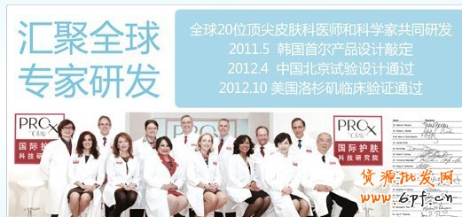 33.【亮鉆計(jì)劃】拒絕理由解析——涉及專家推薦的解決方案