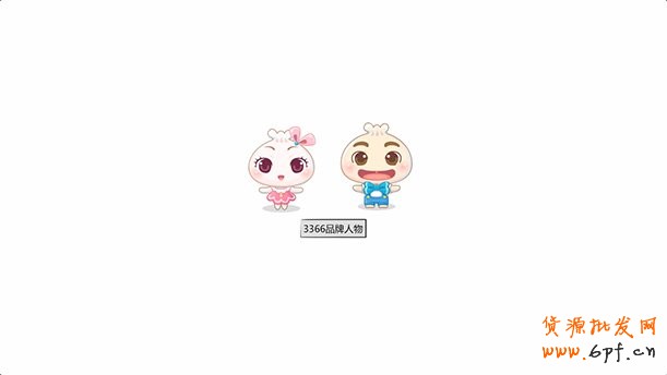 通過視覺營銷來達到傳達品牌的目的