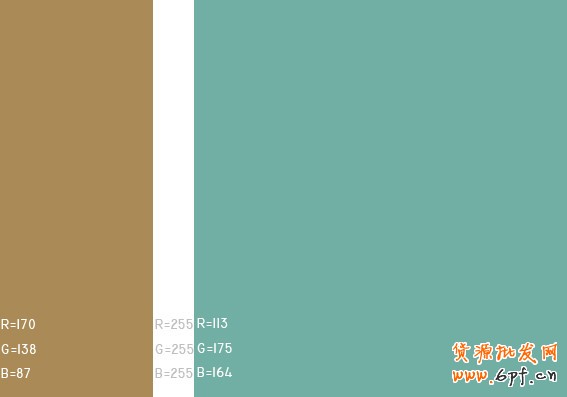 最舒服的顏色搭配值，很有用哦，特別是做設計的！！