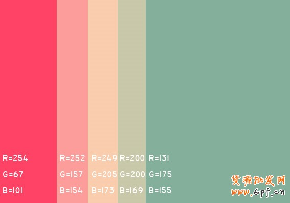 最舒服的顏色搭配值，很有用哦，特別是做設計的！！