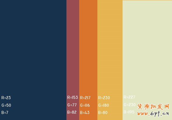 最舒服的顏色搭配值，很有用哦，特別是做設計的！！