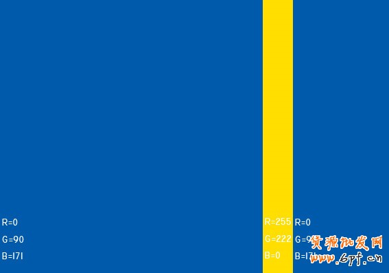 最舒服的顏色搭配值，很有用哦，特別是做設計的！！