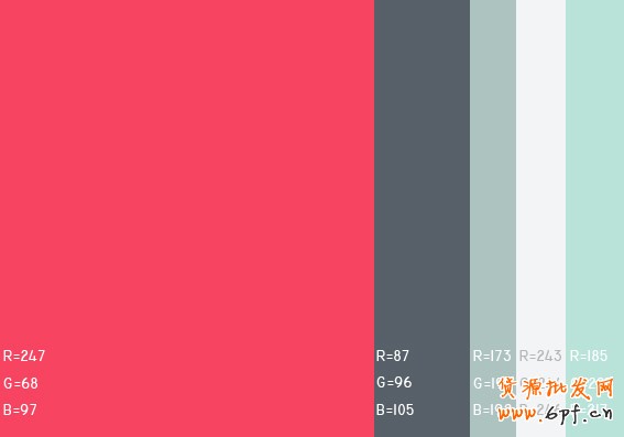 最舒服的顏色搭配值，很有用哦，特別是做設計的！！