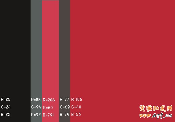 最舒服的顏色搭配值，很有用哦，特別是做設計的！！