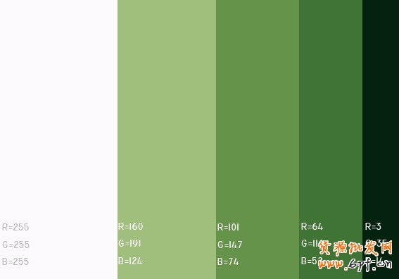 最舒服的顏色搭配值，很有用哦，特別是做設計的??！