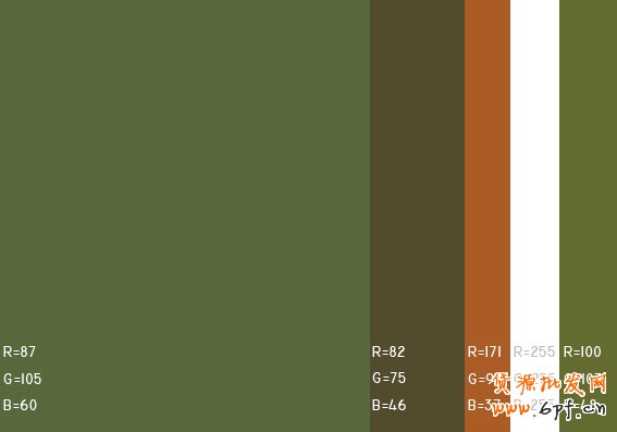 最舒服的顏色搭配值，很有用哦，特別是做設計的！！