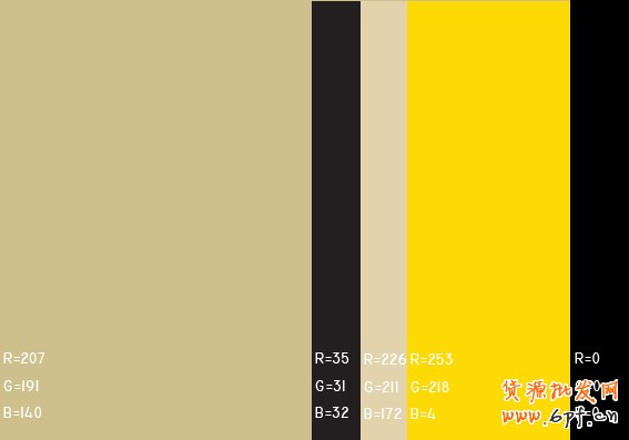 最舒服的顏色搭配值，很有用哦，特別是做設計的??！