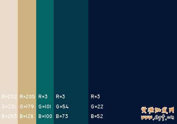 最舒服的顏色搭配值，很有用哦，特別是做設計的！！