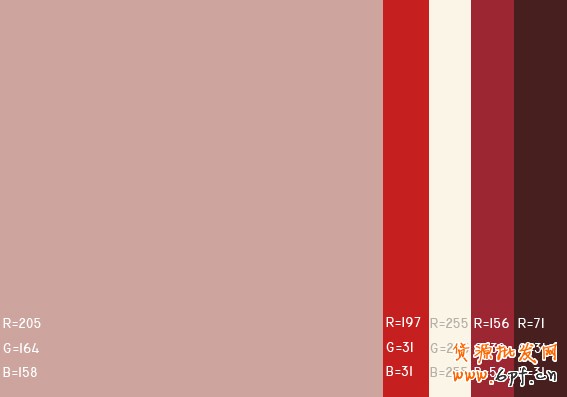 最舒服的顏色搭配值，很有用哦，特別是做設計的！！