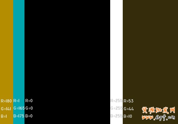 最舒服的顏色搭配值，很有用哦，特別是做設計的??！