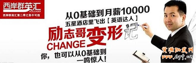 如何寫(xiě)好鉆展文案，善用文字的力量“找賣點(diǎn)”