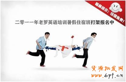 如何寫(xiě)好鉆展文案，善用文字的力量“找賣點(diǎn)”