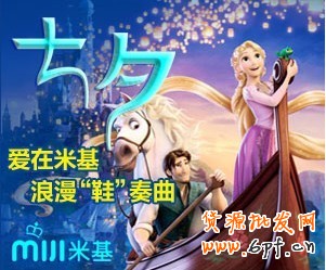 鉆展素材審核10大常見錯誤,你中槍沒?