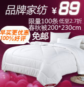 鉆展素材審核10大常見錯誤,你中槍沒?