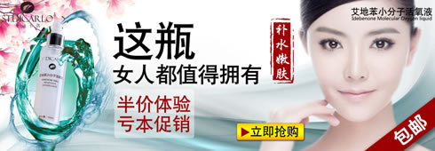 鉆展素材審核10大常見錯誤,你中槍沒?