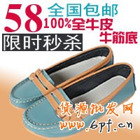 鉆展素材審核10大常見錯誤,你中槍沒?