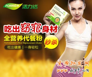 鉆展素材審核10大常見錯誤,你中槍沒?