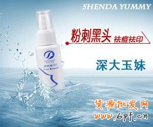 鉆展素材審核10大常見錯誤,你中槍沒?