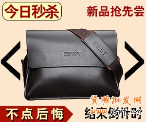 鉆展素材審核10大常見錯誤,你中槍沒?