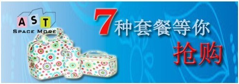 鉆展素材審核10大常見錯誤,你中槍沒?