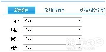 分享:justyle旗艦店分享鉆展投放ROI上5不是問題