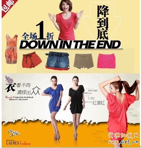 小二墻裂推薦！金冠店6成的流量來(lái)自于鉆展，史上最詳盡的分享二 