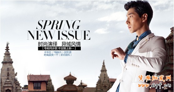 【鉆展計(jì)劃:亮鉆課程】不同的推廣目的適合不同的定向