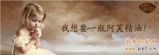 【鉆展計(jì)劃:亮鉆課程】不同的推廣目的適合不同的定向