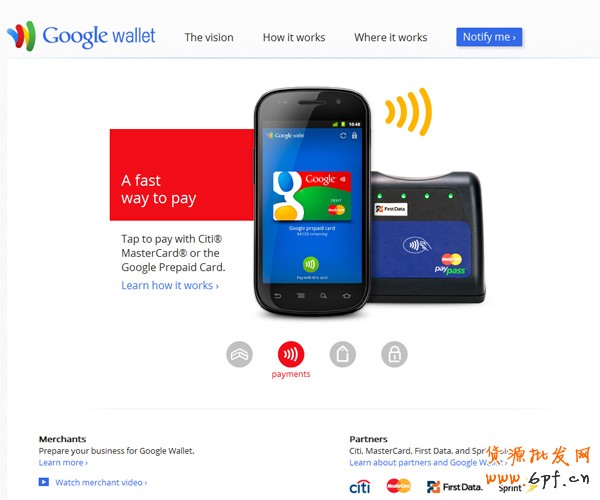 信息的視覺表達式