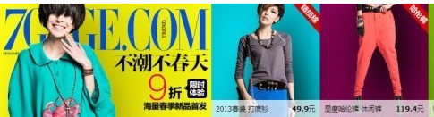 【亮鉆課程】新名店促銷來襲,一個神奇的展位!