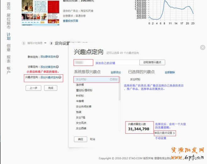 鉆展2.0帶來(lái)的變革(入門篇及最新官方消息)