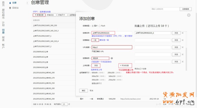 鉆展2.0帶來(lái)的變革(入門篇及最新官方消息)
