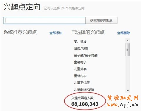 【亮鉆計劃】鉆展站外系列之案例篇