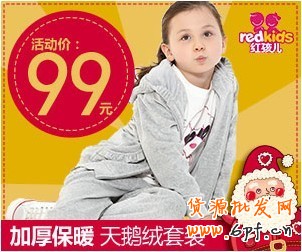 【鉆展用戶必讀】美觀創意圖片煉成攻略(鉆展圖片煉成記)