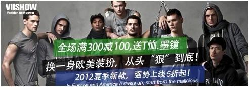 淘寶鉆石展位（鉆展）小二：(鉆展投放)做鉆展，素材是王道！