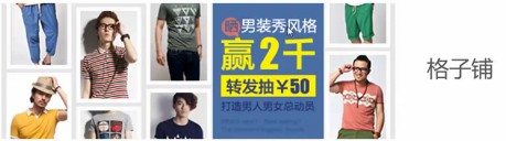 下面是一個(gè)果粉畫的一個(gè)蘋果的標(biāo)志（黃金矩形）